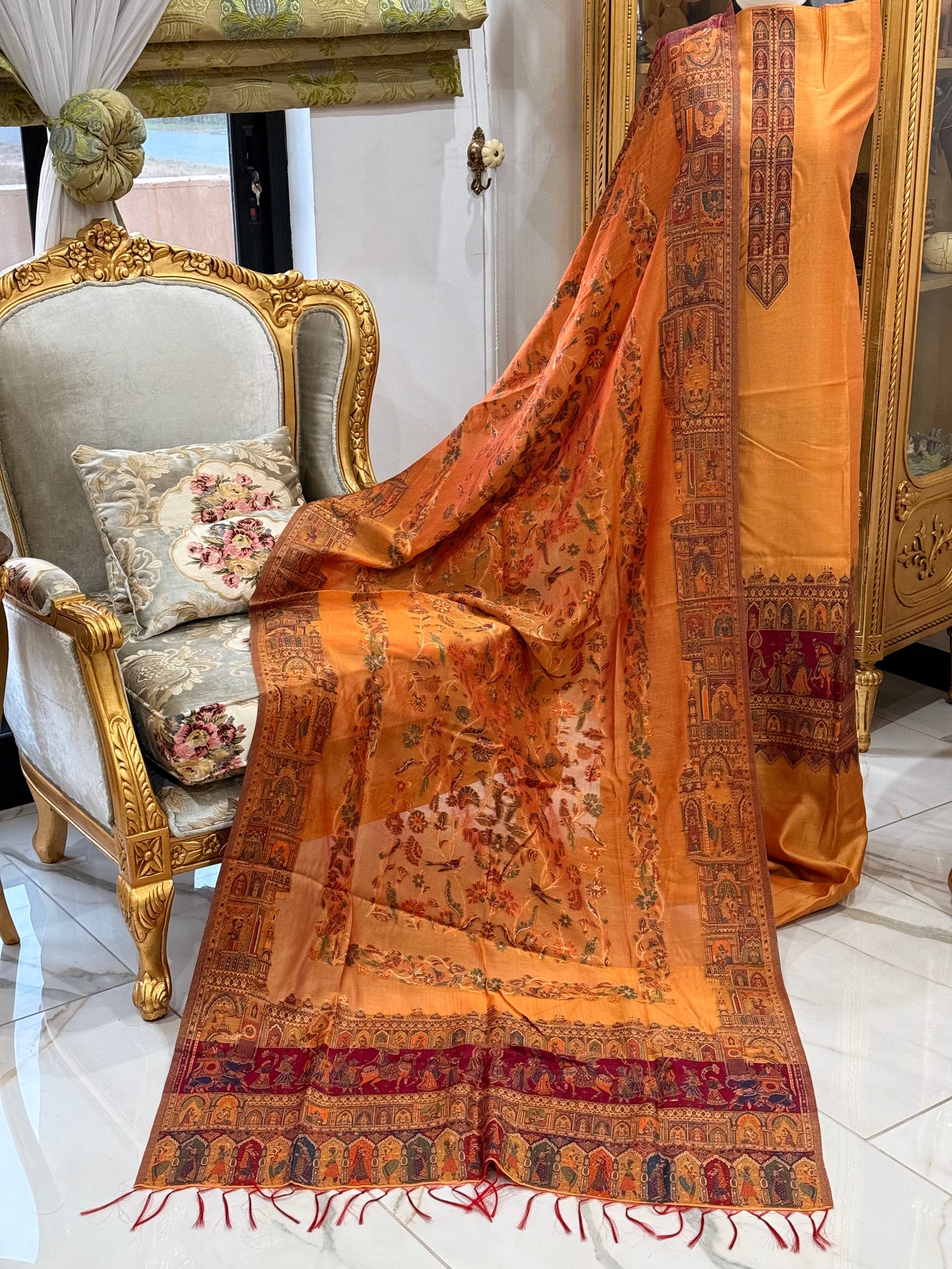 Barat-e-Shahi