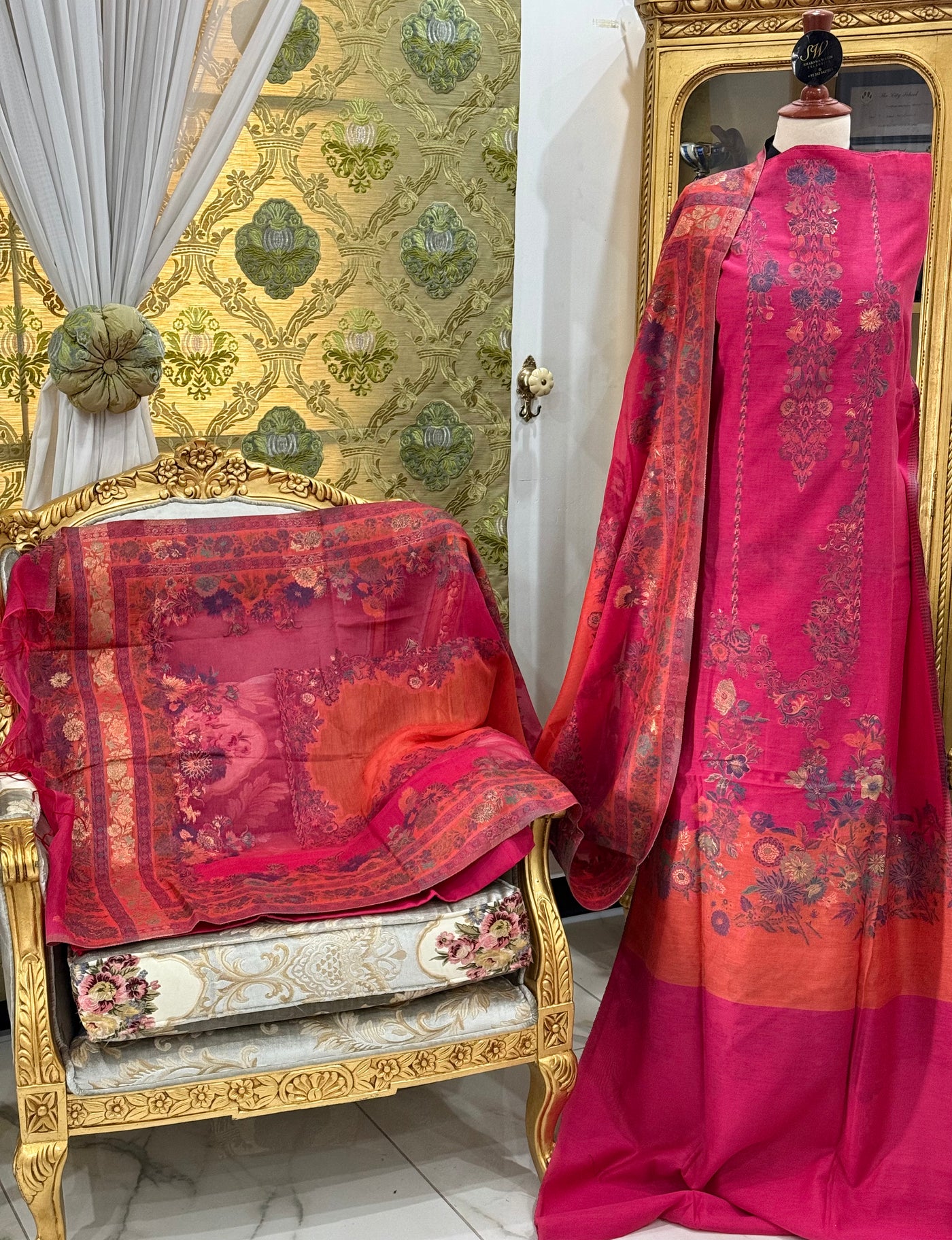 REGAL LOOM