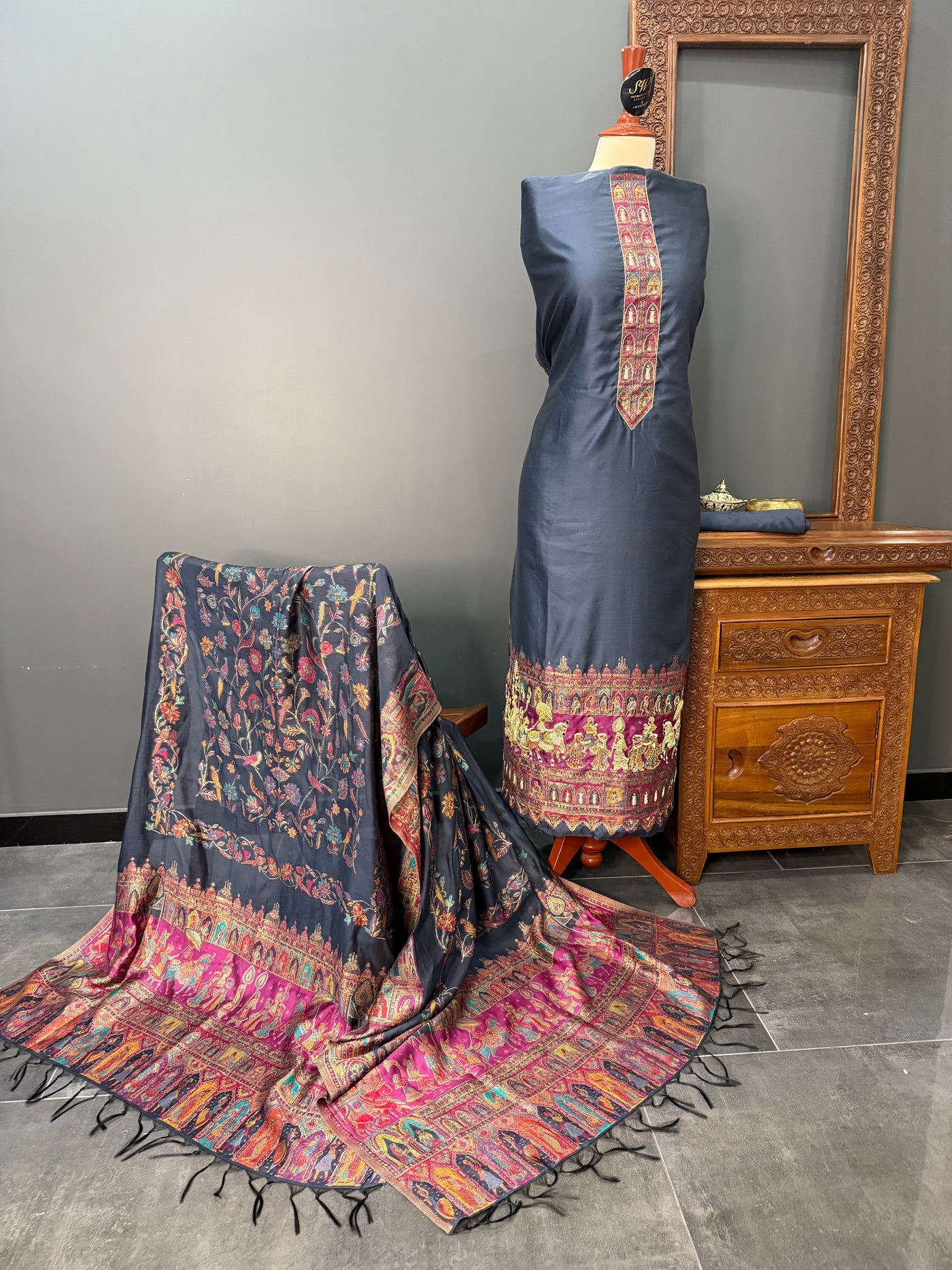 REGAL LOOM SHAHI RESHAM